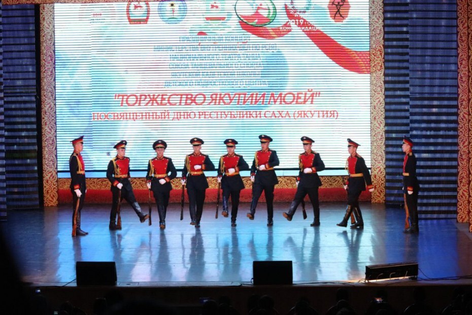 В Доме Дружбы народов состоялся гала-концерт 