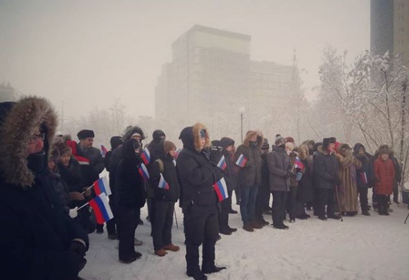 Сторонники Навального бастовали на морозе в Якутске
