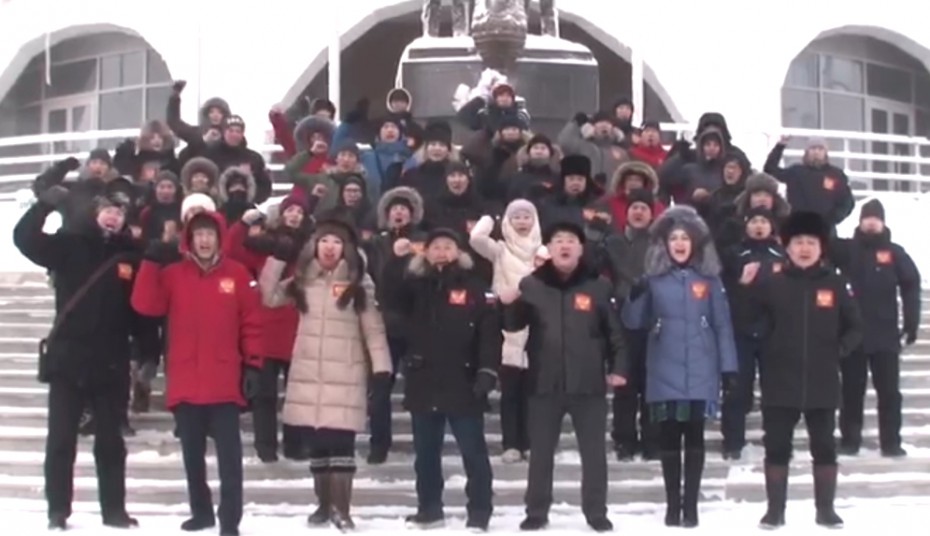 Якутия организовала акцию в поддержку российских спортсменов