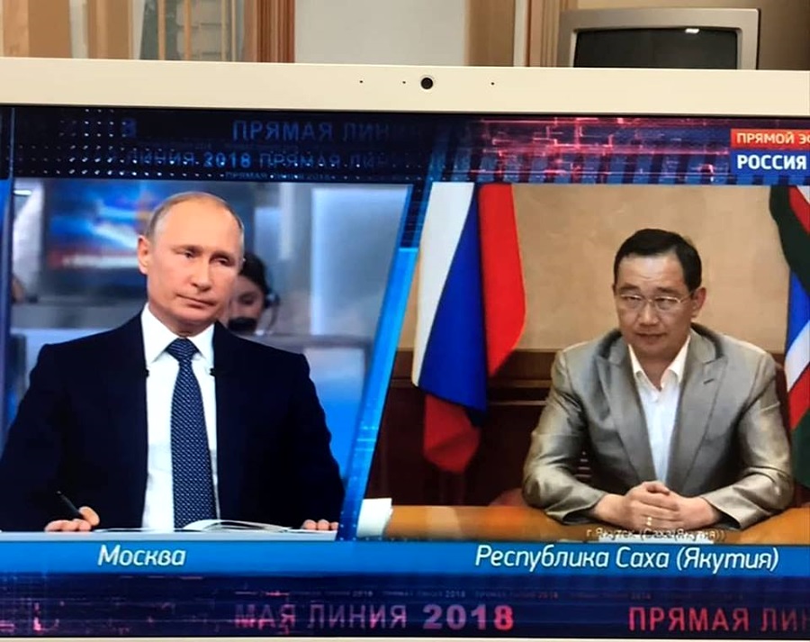 Путин поручил Айсену Николаеву разобраться с зарплатами бюджетников в Якутии