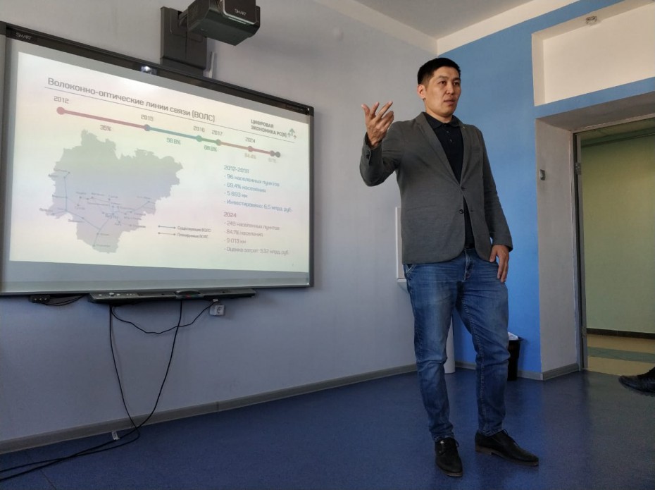 Анатолий Семенов: Якутск будет первым цифровым городом на вечной мерзлоте