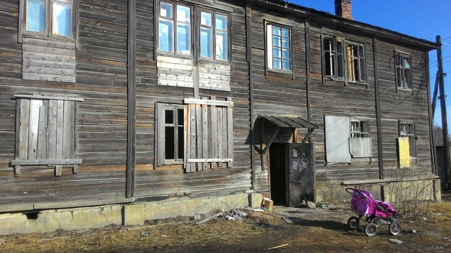 Ликвидация аварийного жилфонда Якутии потребует около 85 млрд рублей