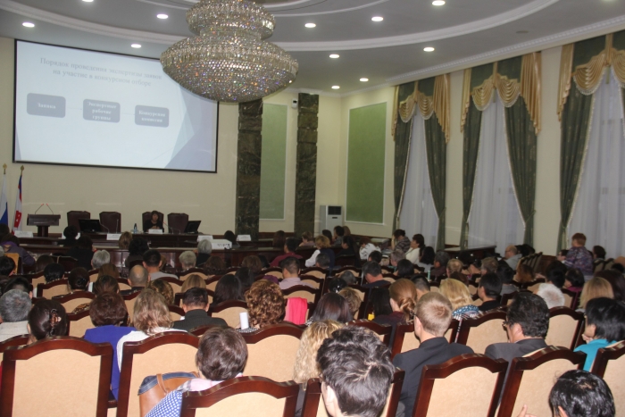 Горожан приглашают на семинар по разработке проектов для конкурса «Народный бюджет-2019»