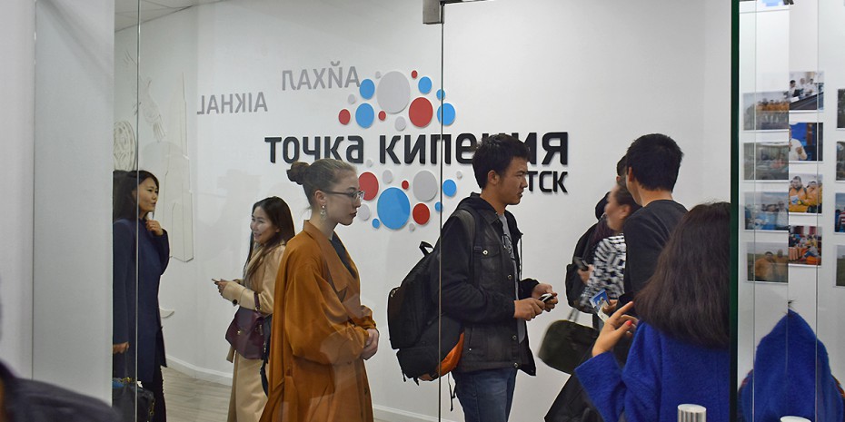 ПАО «Газпром» предлагает вакансии для студентов и молодежи
