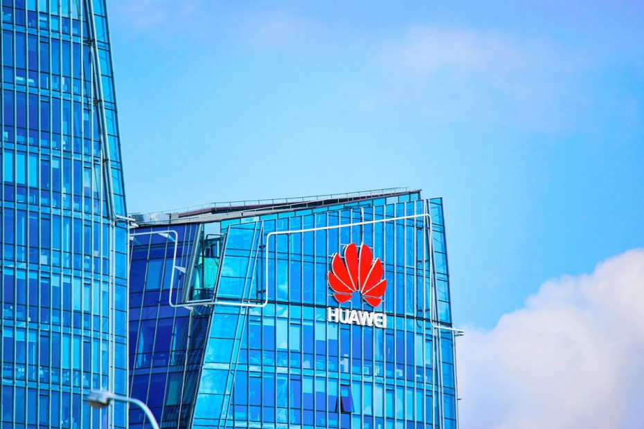 Сетевая академия компании Huawei откроется в СВФУ