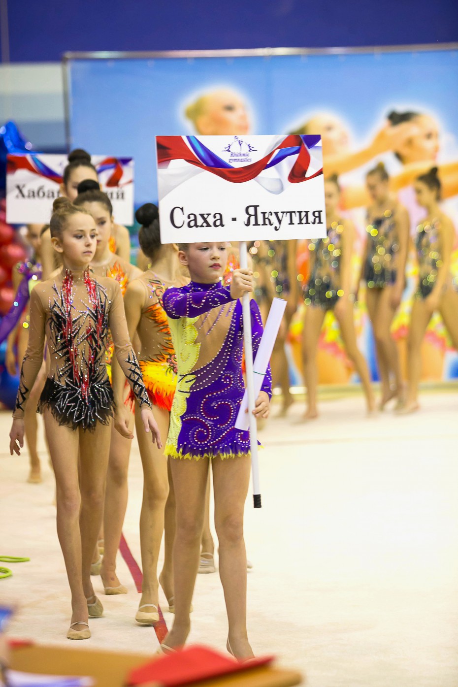 Якутию на первенстве ДФО по художественной гимнастике представляют 16 спортсменок