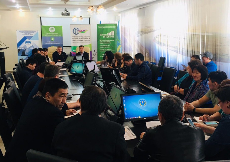 Индивидуальные бизнес-консультации проводят для предпринимателей в районах Якутии