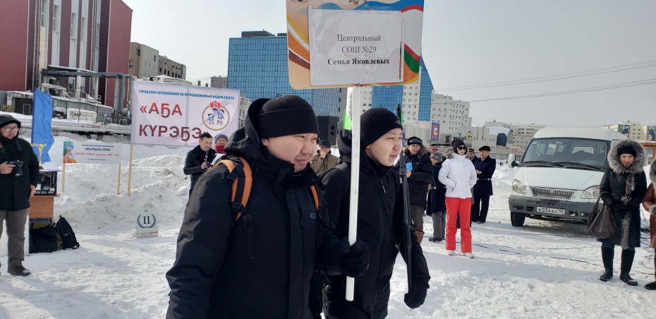 В Якутске состоялись городские соревнования «Аҕа күрэҕэ»