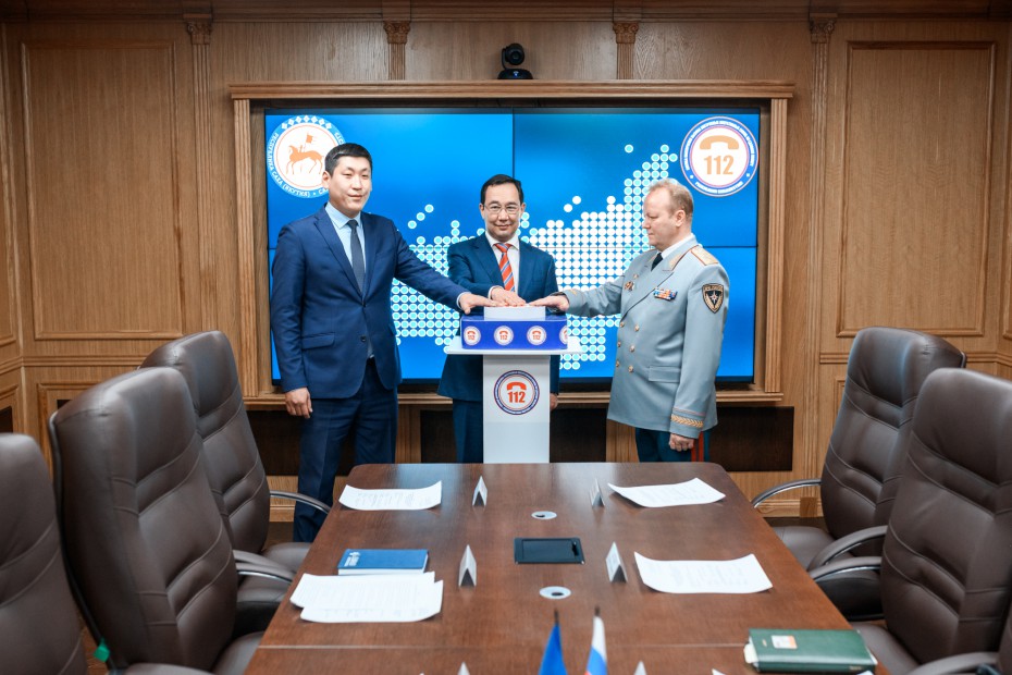 Айсен Николаев  принял участие в торжественной церемонии запуска системы «112»