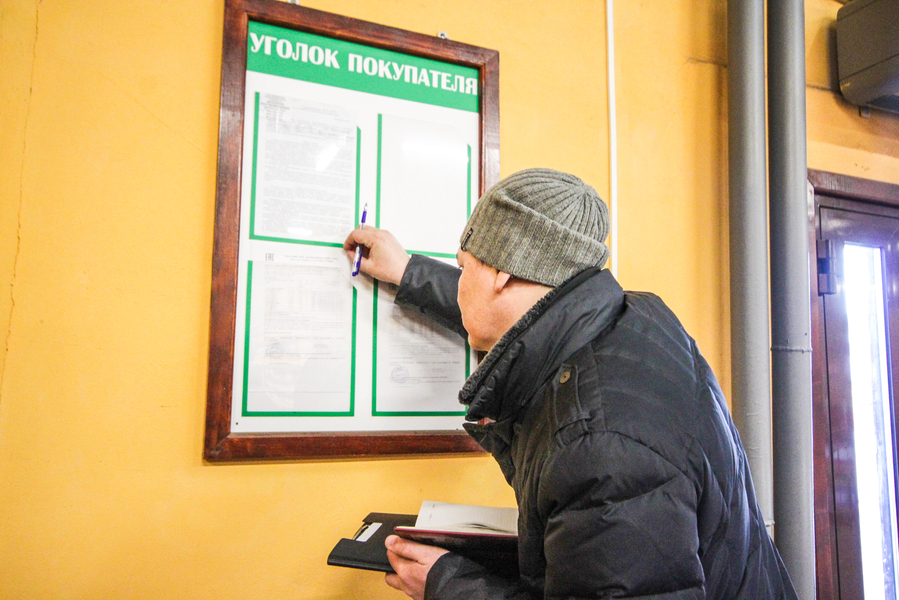 Еженедельные рейды по выявлению нелегального бизнеса проводятся в Якутске