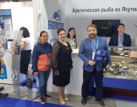 Якутия принимает участие в главном событии российской рыбной отрасли