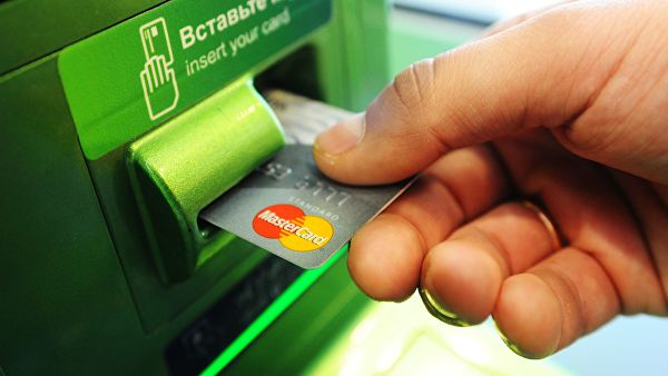 Сбербанк расширил линейку онлайн-сервисов по управлению номинальными счетами для зачисления социальных выплат