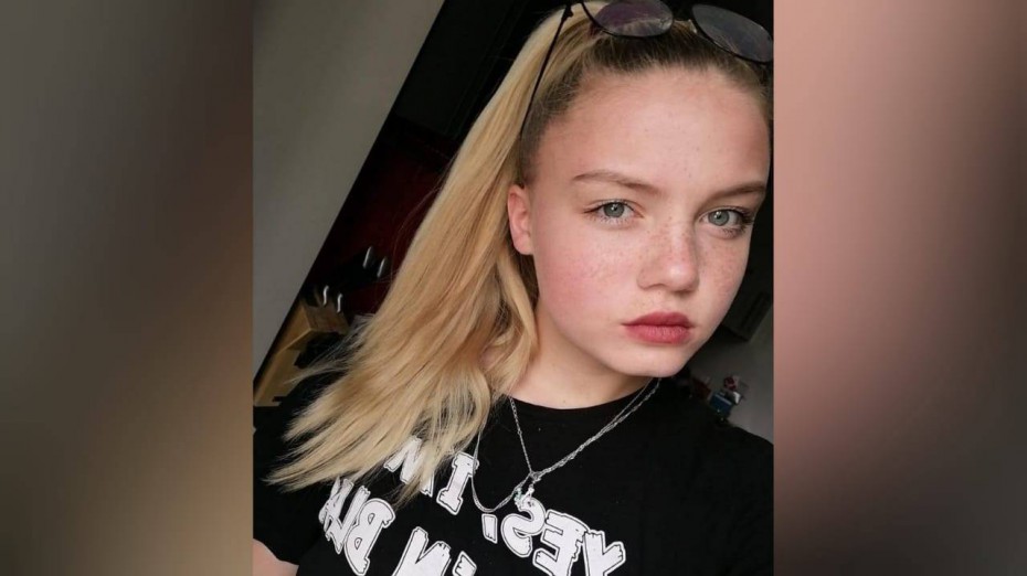 Родители ищут 16-летнюю Настю Арбузову