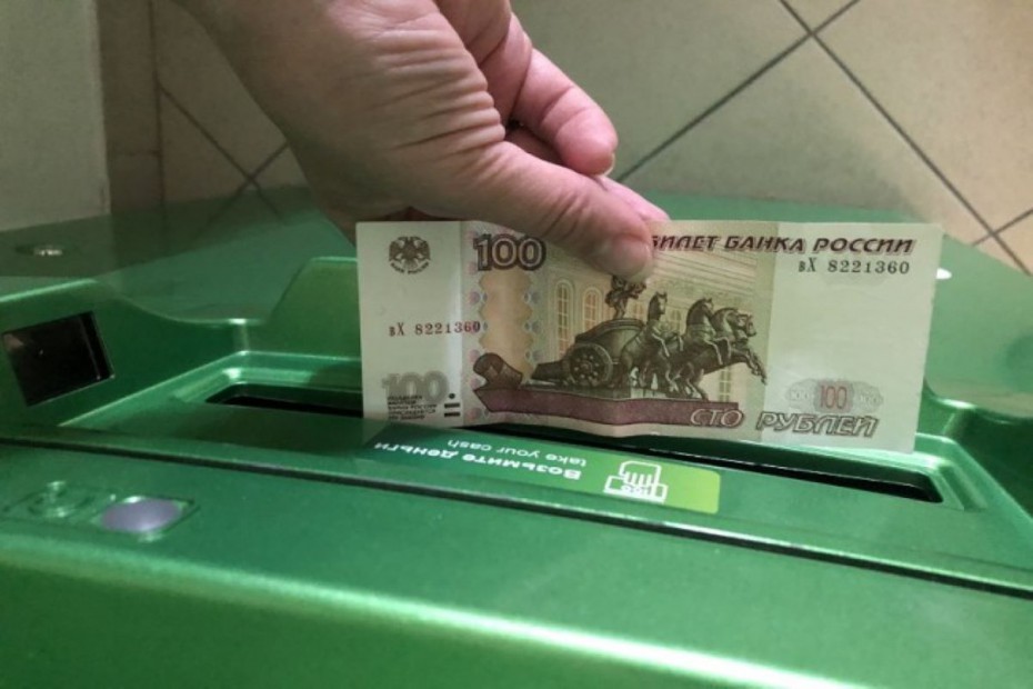 Сотрудниками уголовного розыска города Якутска установлен подозреваемый в хищении денежных средств с банковской карты