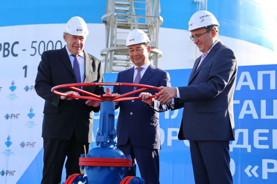 Якутия проводит свой Первый Нефтегазовый форум