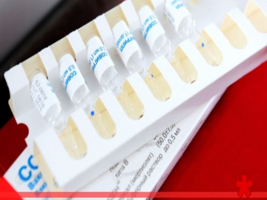 В Якутию поступит 490 тысяч доз вакцин от гриппа