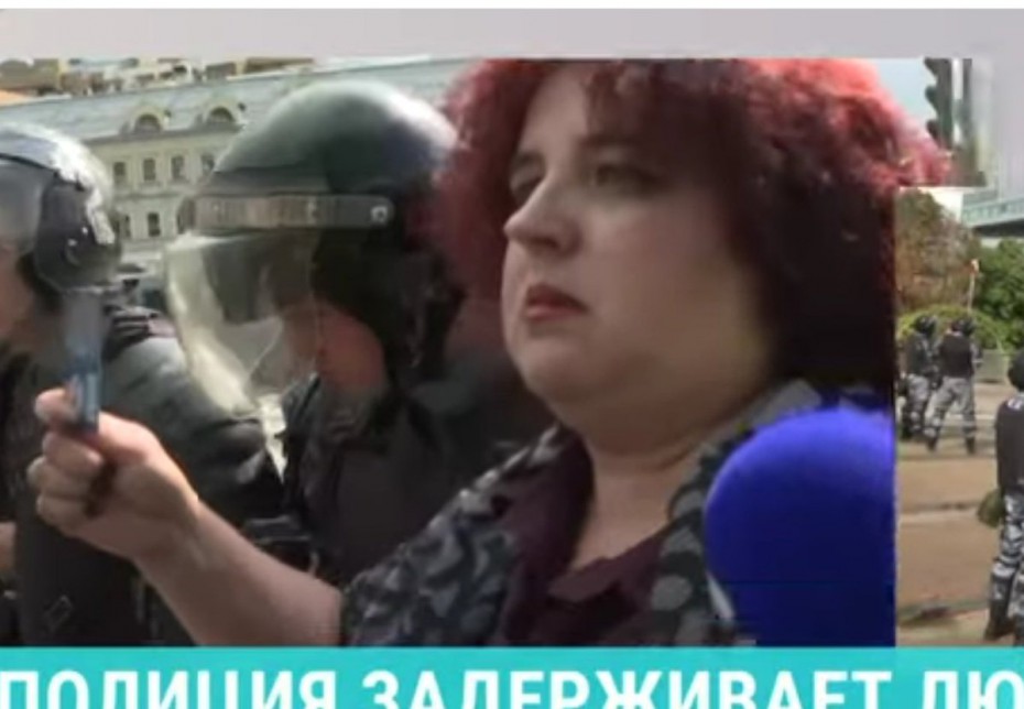 Член "Единой России" решила выйти из партии после задержания ее мужа на акции в Москве