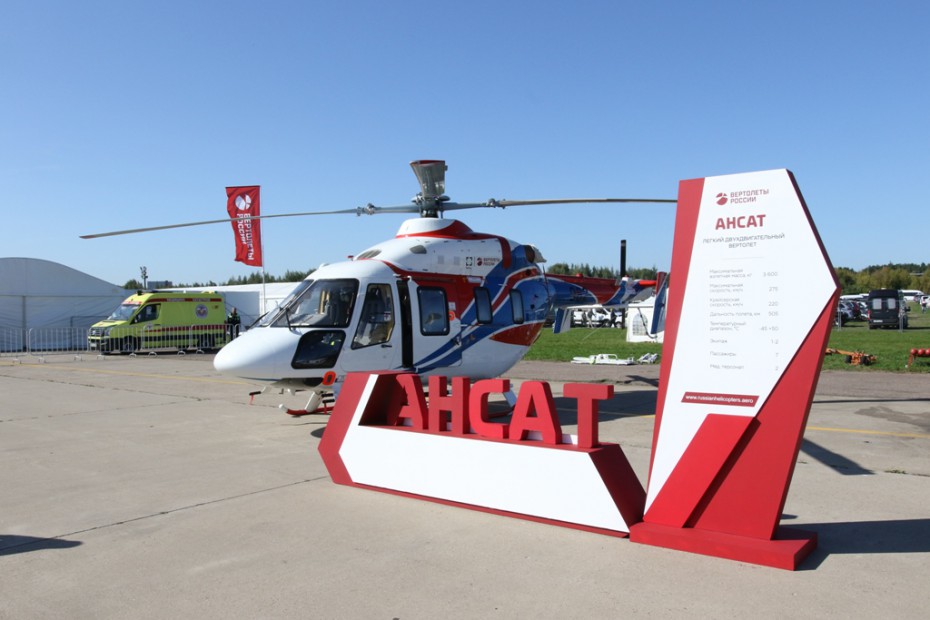 Якутия получит семь модернизированных вертолетов Ансат