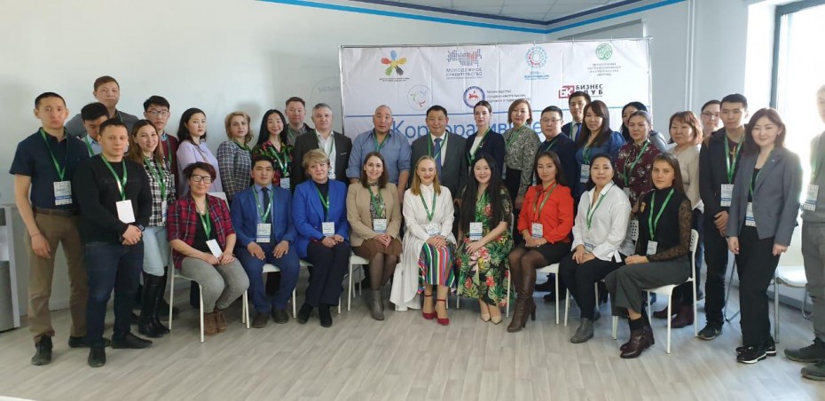 Молодые якутяне могут пройти стажировки в органах государственной власти Якутии