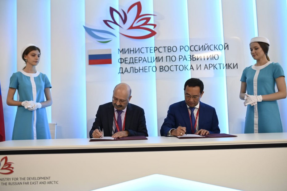 «Открытие» в Якутии: Власти региона подписали соглашение с финансовой корпорацией
