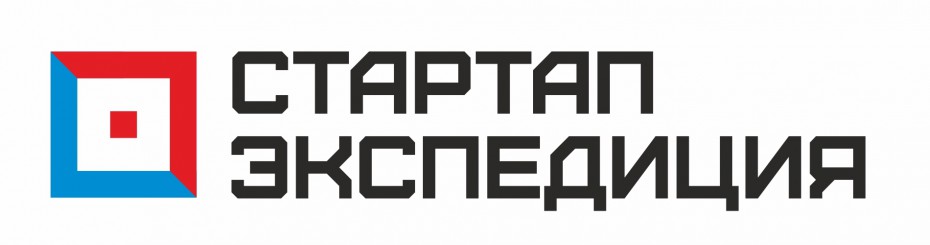 Якутия станет организатором «Стартап Экспедиции» по Дальневосточному федеральному округу