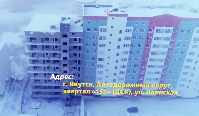 Доступные квартиры от "СтройМонтаж-2002" на ул. Воинская