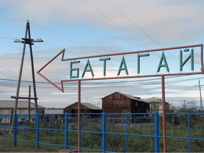 Ревизоры из Министерства финансов Якутии устроили пьяный дебош в гостинице Батагая