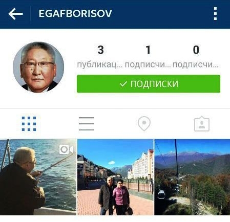 Ближе к народу: Борисов завел «Инстаграм»