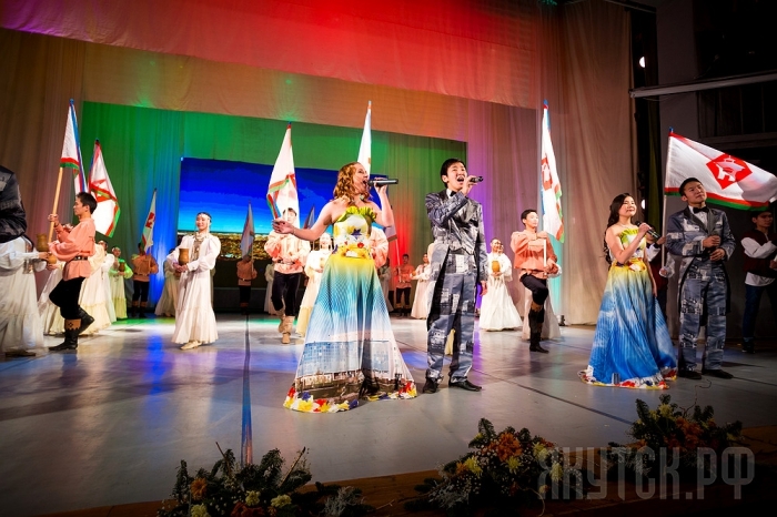 В Якутске торжественно завершился Год народной солидарности