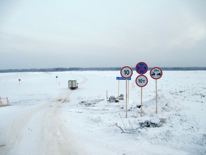В Намском районе повышена грузоподъемность ледовой переправы