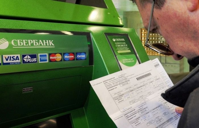 Сбербанк принял платежей от поставщиков свыше 9 миллиардов рублей