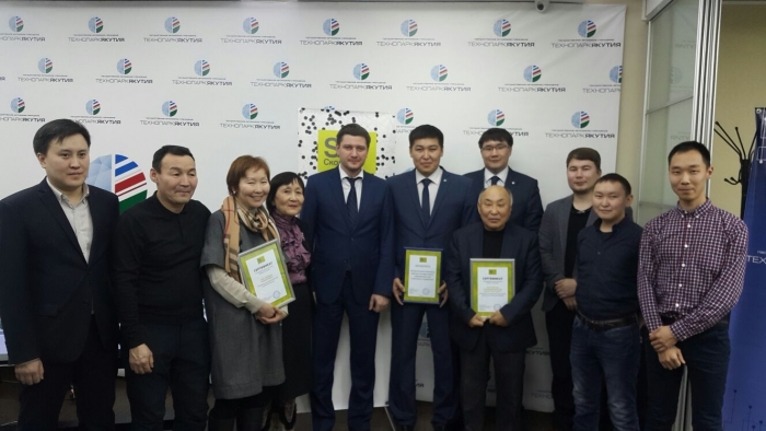 Три якутские компании стали участниками Фонда «Сколково»