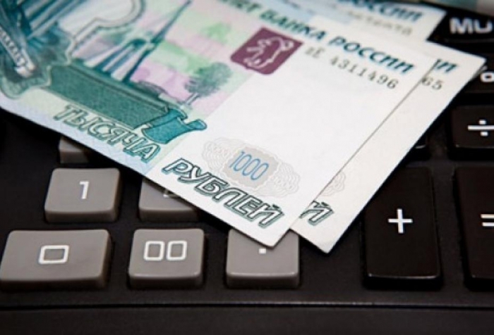 Более миллиарда рублей вернули должники «Якутскэнерго»