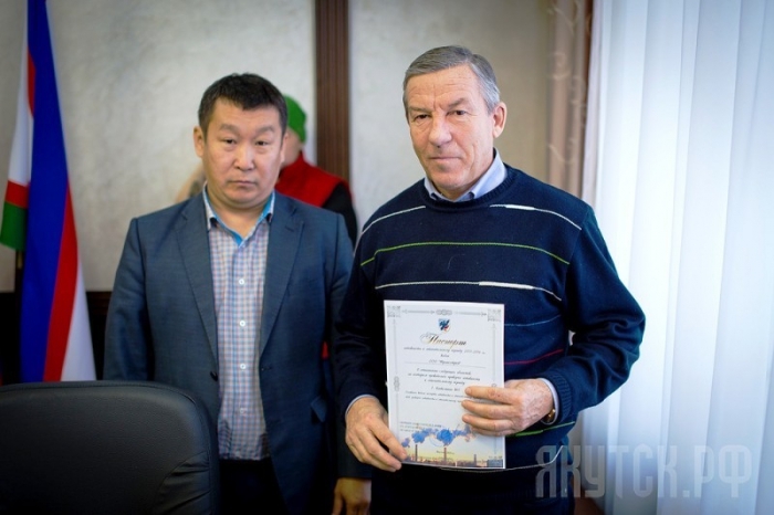 Теплоснабжающие организации Якутска получили паспорта готовности