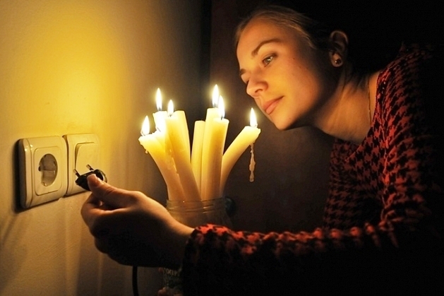 10 ноября по Якутии будут временные отключения электроснабжения