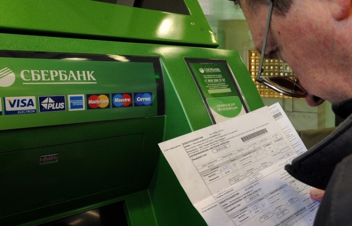 Байкальский банк Сбербанка принял от населения коммунальных платежей на сумму более 8 миллиардов рублей