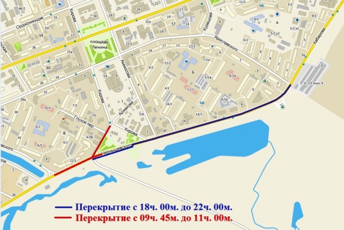 В День города в Якутске перекроют дороги