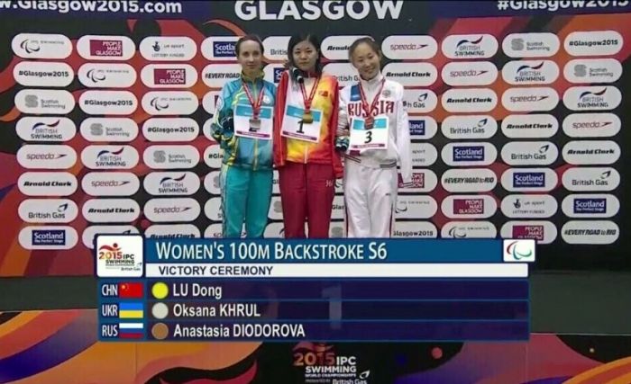 Анастасия Диодорова взяла «бронзу» на чемпионате мира по плаванию