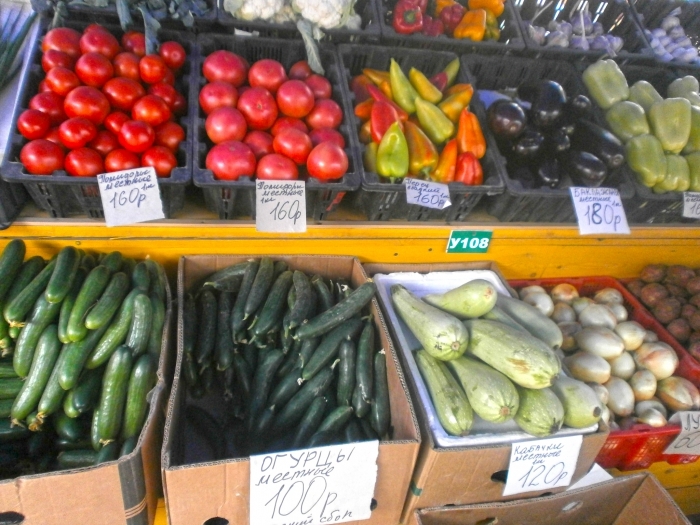 Чем отличаются местные и привозные овощи?