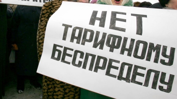 Ждем повышения цен на услуги ЖКХ: депутаты Госдумы не захотели "замораживать" тарифы