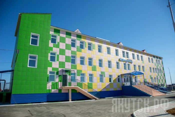 В честь Дня города Якутска открывается новый детский сад  «Жемчужинка»