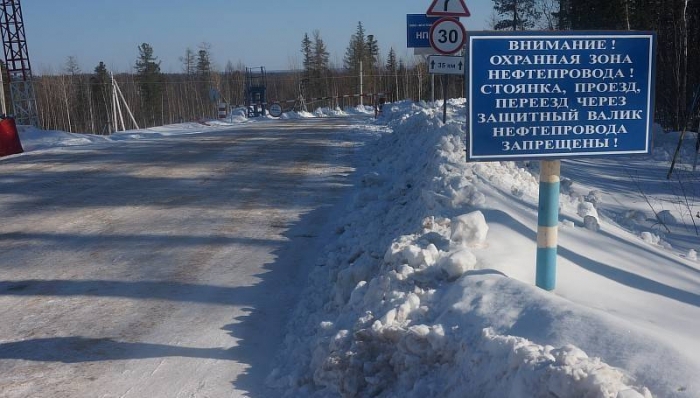 Администрация Ленского района стала крайней – суд обязал её строить дорогу самостоятельно