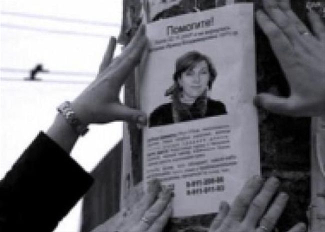 В Якутии за сутки найдено трое пропавших, в том числе 13 летний мальчик пропавший нелею назад