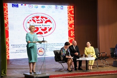 Евразийский форум проходит в Якутске из-за богатого опыта в социальной политике Якутии