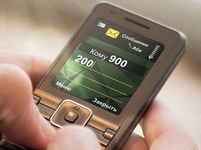 Полиция Якутии предупреждает: «мобильный банк» может стать средством мошенничества