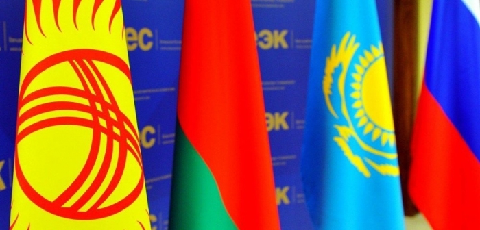 Дума ратифицировала договор о присоединении Киргизии к ЕАЭС