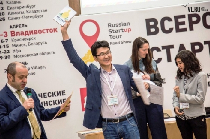 Якутяне заняли первые и призовые места места на Всероссийском стартап-туре