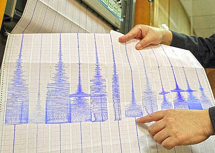 Землетрясение произошло В Усть-Янском районе Якутии