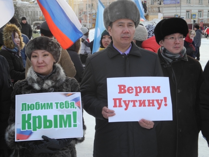 Любим Крым, верим Путину!