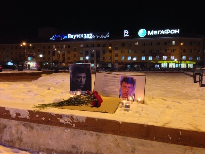 В Якутске простились с Борисом Немцовым